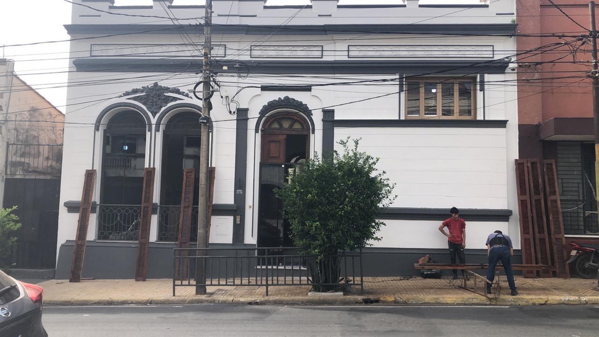 Guardería Ministerio de Economía — Patio